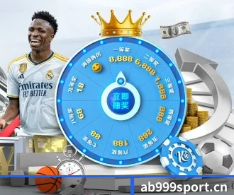 AB娱乐体育999sport APP